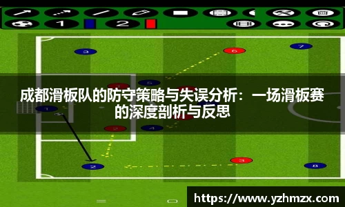 vsport体育
