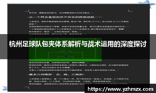 VSPORT官网