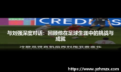 VSport胜利因您更精彩