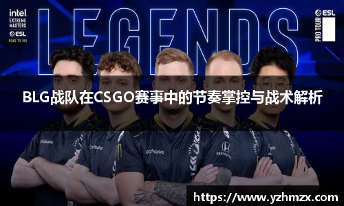 VSport胜利因您更精彩