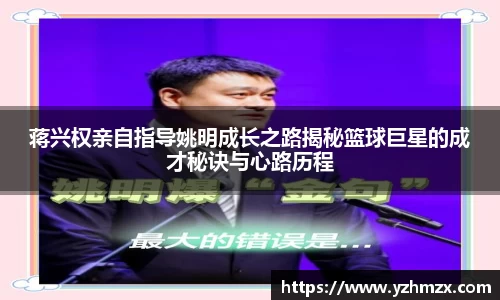VSport胜利因您更精彩