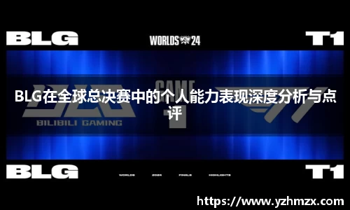 VSport胜利因您更精彩