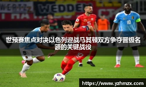 VSport胜利因您更精彩