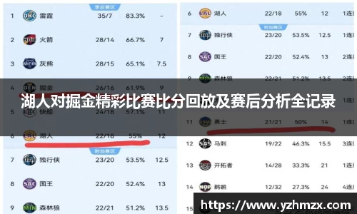 vsport体育