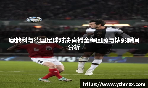 VSport胜利因您更精彩