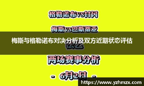 VSPORT官网