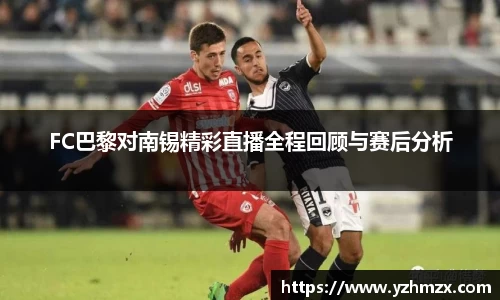 VSport胜利因您更精彩