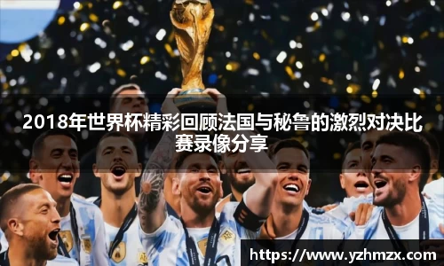 VSport胜利因您更精彩
