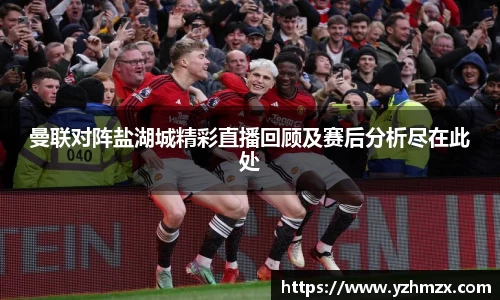 VSport胜利因您更精彩