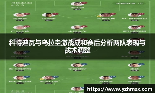 VSPORT官网